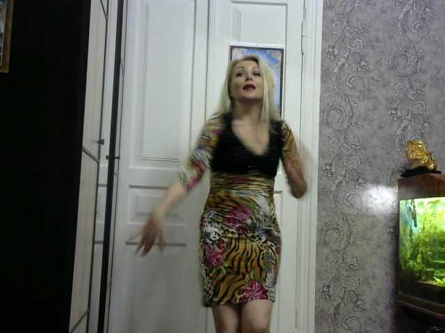 Screenshot di trasmissione JanesNE