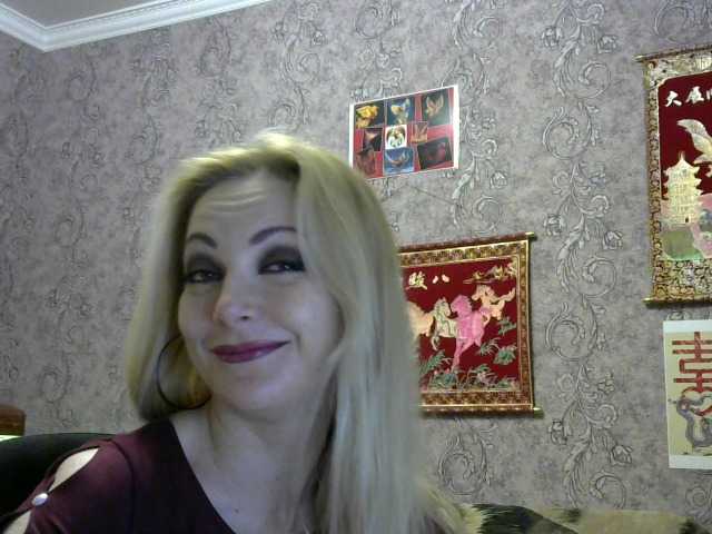 Screenshot di trasmissione JanesNE