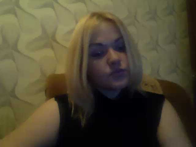 Screenshot di trasmissione JanetQAce