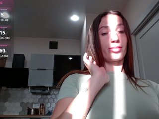 Chat video erotica Janicemoon