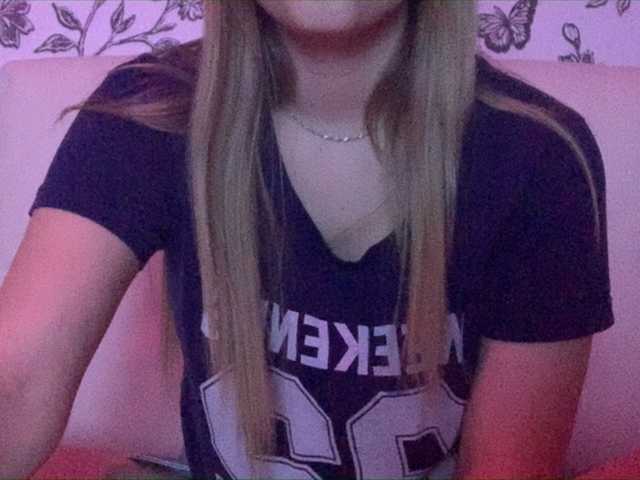 Screenshot di trasmissione Jasmine-mall