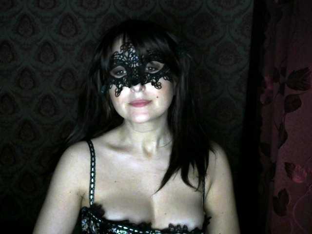 Screenshot di trasmissione JASMINEEEEE