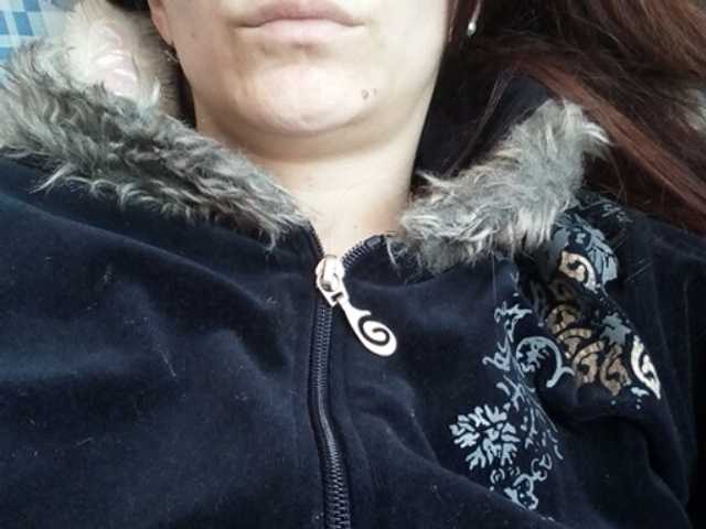 Screenshot di trasmissione JasmineWest