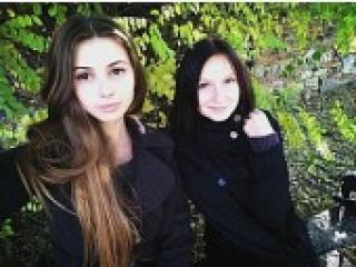 Chat video erotica jatemegirls