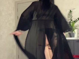 Chat video erotica JennyDooley