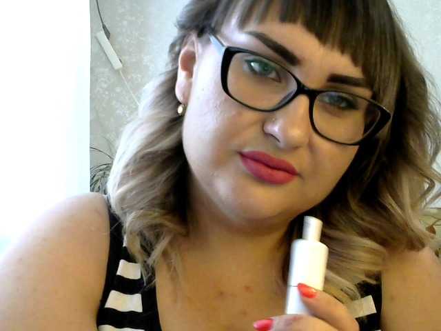 Screenshot di trasmissione JessDream