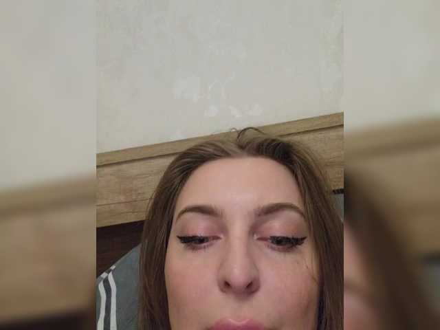 Screenshot di trasmissione Jessicalife