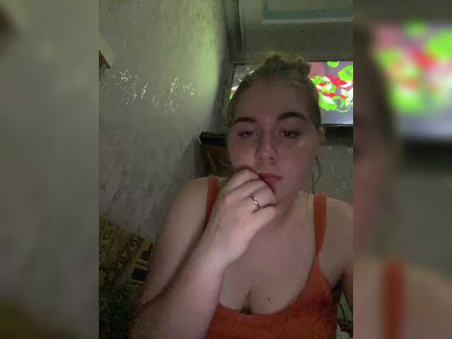 Screenshot di trasmissione JessieXShiny