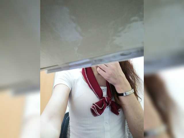 Screenshot di trasmissione Mur-ka