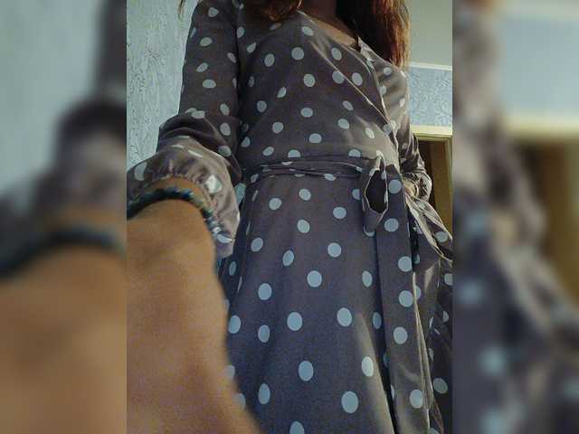 Screenshot di trasmissione Mur-ka