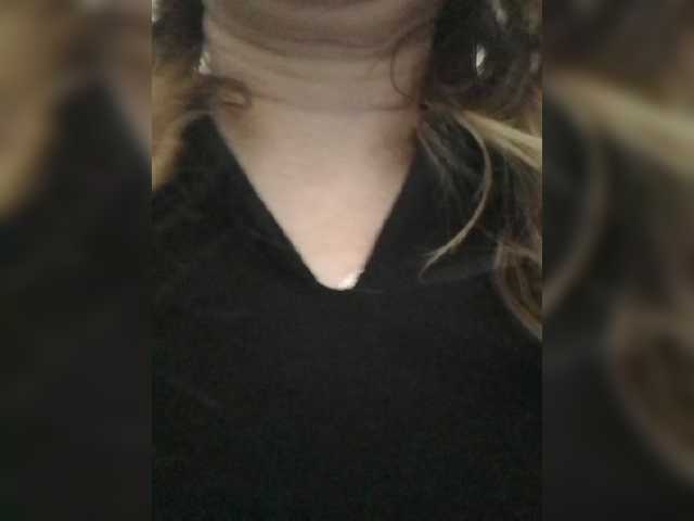 Screenshot di trasmissione janaa27