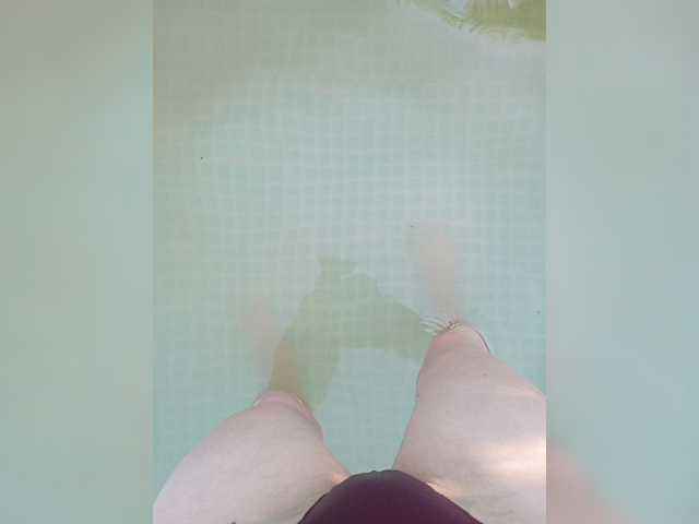 Screenshot di trasmissione janaa27