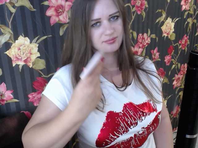 Screenshot di trasmissione Monikaa22