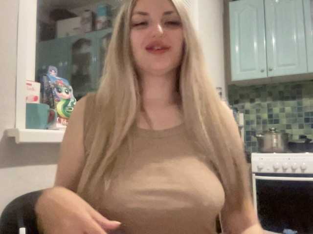 Screenshot di trasmissione Jinamoona