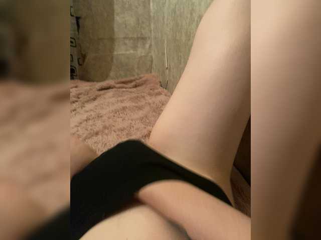 Screenshot di trasmissione jnjnjn2