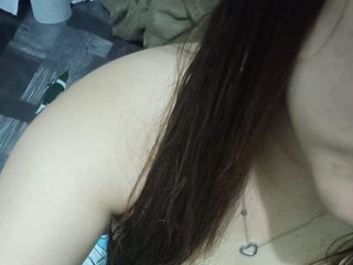 Chat video erotica Juicyjam21
