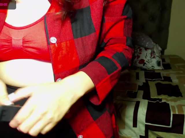 Screenshot di trasmissione Juli-evans