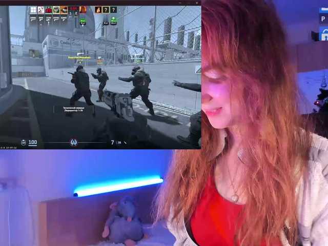 Screenshot di trasmissione JuliaJuly