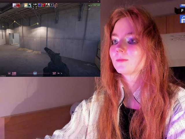 Screenshot di trasmissione JuliaJuly