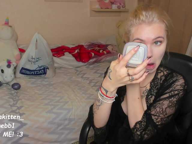 Screenshot di trasmissione juliaKit