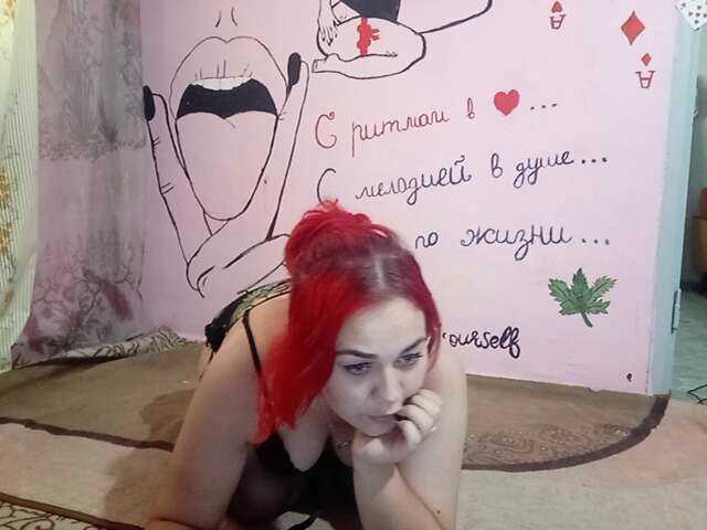 Screenshot di trasmissione JuliaWow