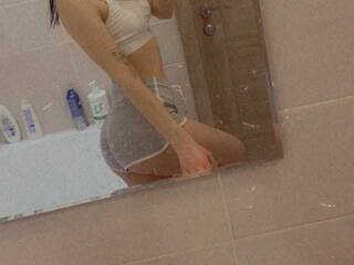 Chat video erotica juliebundyofficial