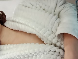 Chat video erotica JulieWagner