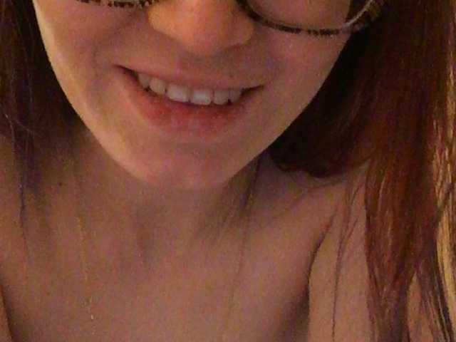 Screenshot di trasmissione JustAFox