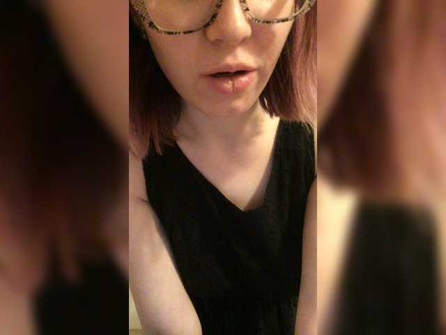 Screenshot di trasmissione JustAFox