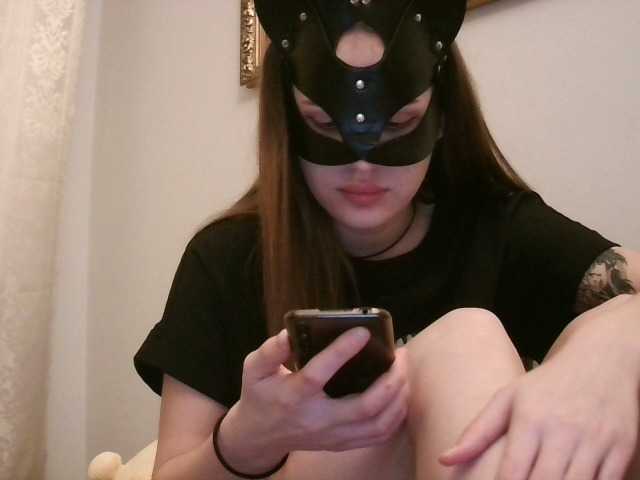 Screenshot di trasmissione Chanterelle01