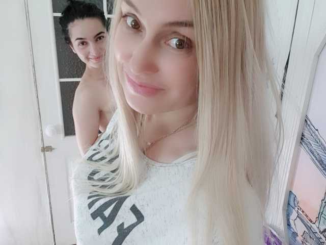 Foto del profilo Kamila5555555