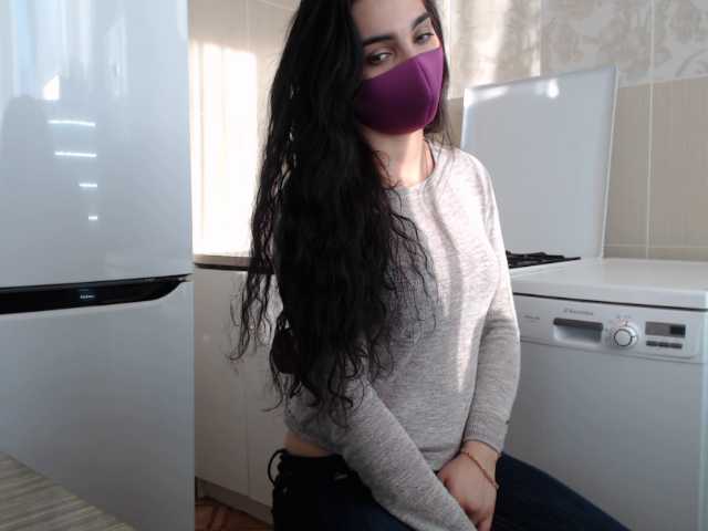 Screenshot di trasmissione Kamilka26