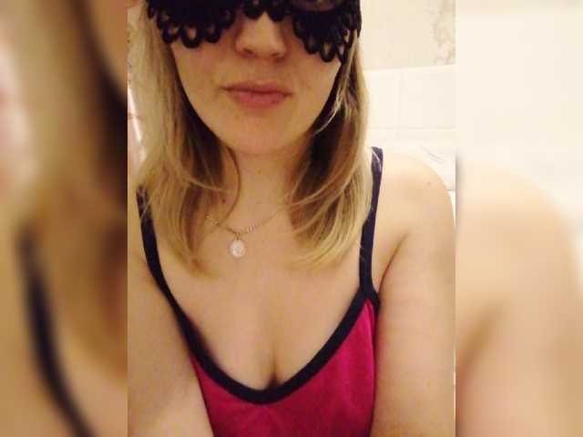 Screenshot di trasmissione Kamilla93