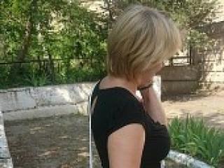 Chat video erotica kanareyk