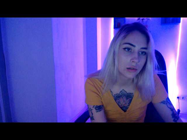 Screenshot di trasmissione KaprinaGirrs