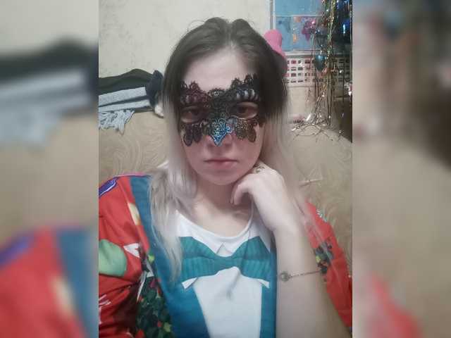 Screenshot di trasmissione Kara-Gul