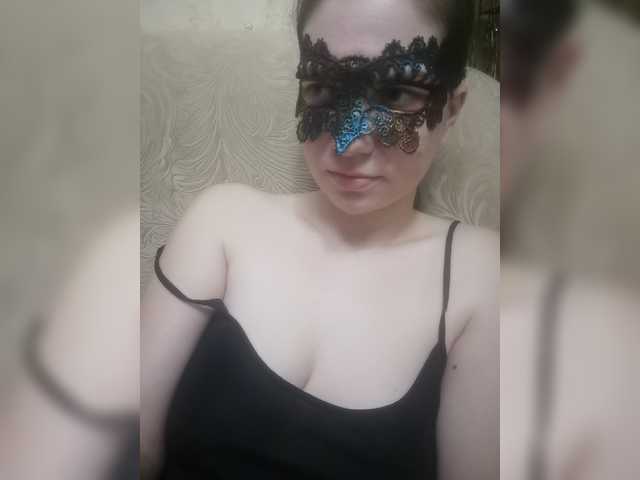 Screenshot di trasmissione Kara-Gul