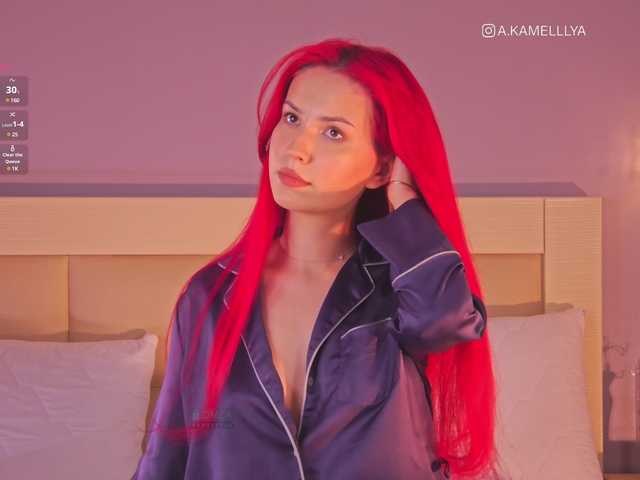 Screenshot di trasmissione Kamelllya