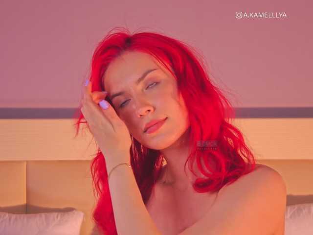 Screenshot di trasmissione Kamelllya