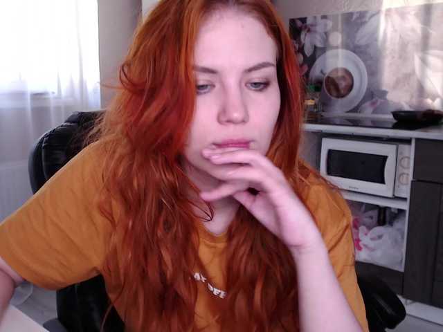 Screenshot di trasmissione karenwow