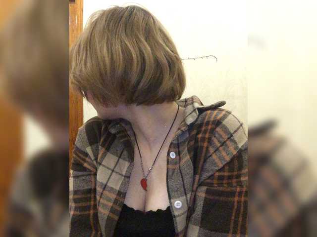 Screenshot di trasmissione karin18-k