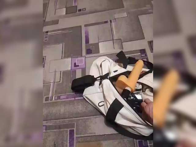 Screenshot di trasmissione Karina-alex2090