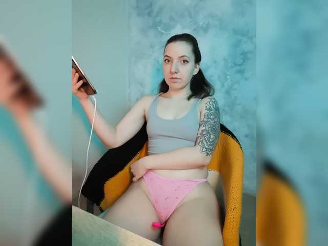 Screenshot di trasmissione KARINA-SEY