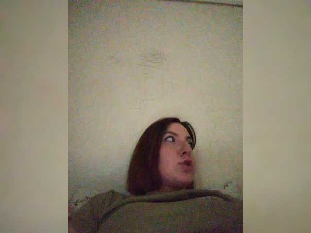 Screenshot di trasmissione KARINA-SEY