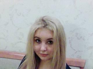 Chat video erotica karina56