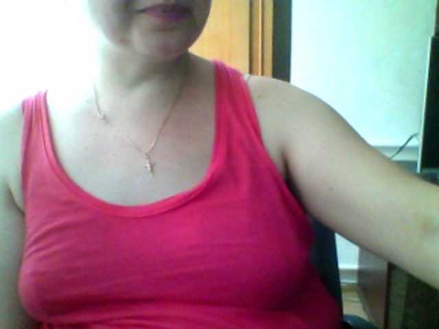 Screenshot di trasmissione KarinaBerg