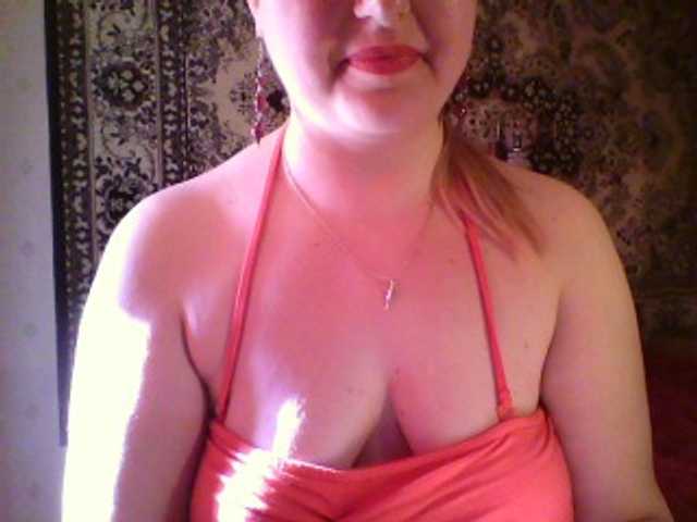 Screenshot di trasmissione KarinaBerg