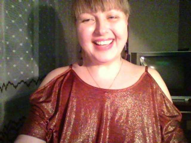 Screenshot di trasmissione KarinaBerg