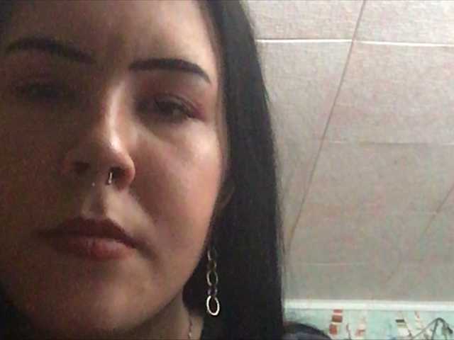 Screenshot di trasmissione karinaghost88