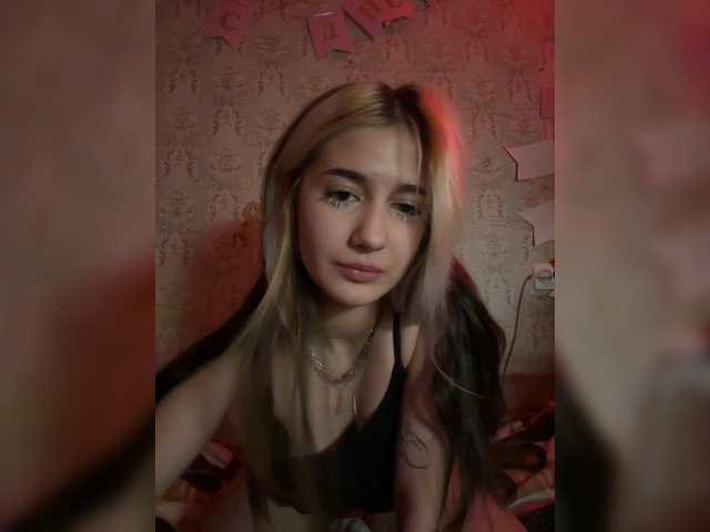 Screenshot di trasmissione karinka-hot007